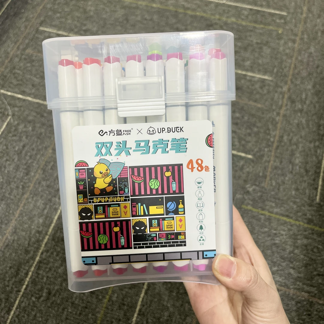 双头马克笔画画美术画笔彩笔k238