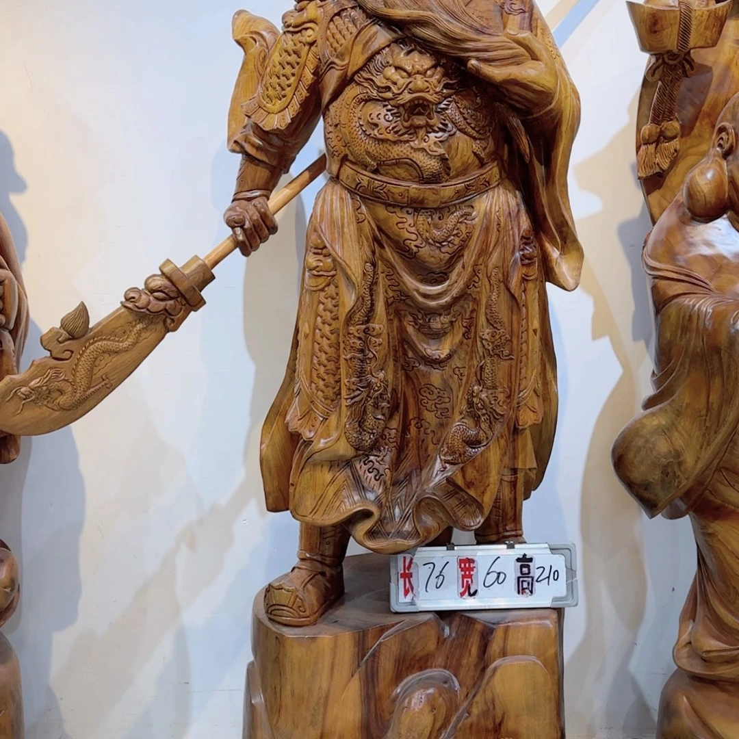 知***言木工艺品摆件不包邮