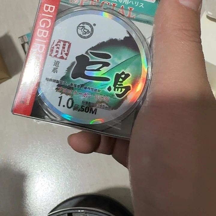 主1.0/2盘 巨鸟 一单