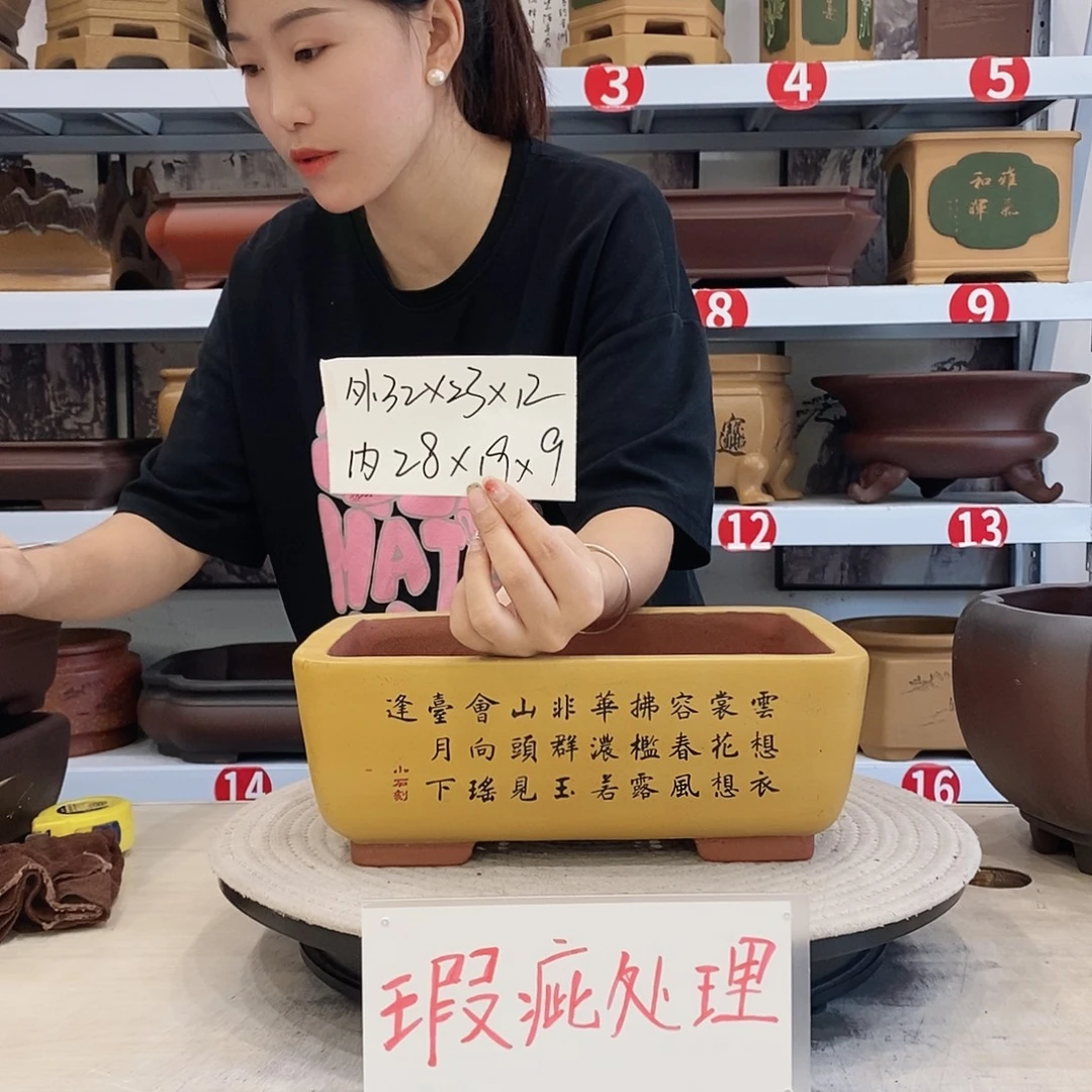 奥***克紫砂花盆紫砂花盆