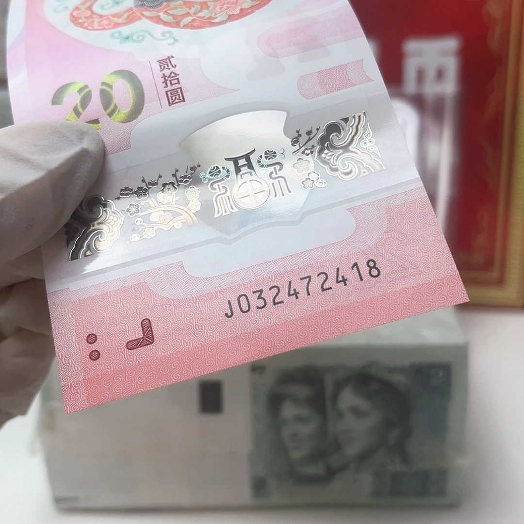 032472418……………………………………