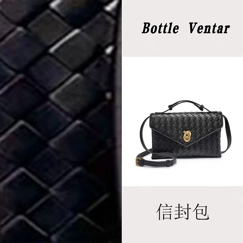Bottle Ventar 小香风 进口羊皮信封包 轻奢 手工编织女包 8913