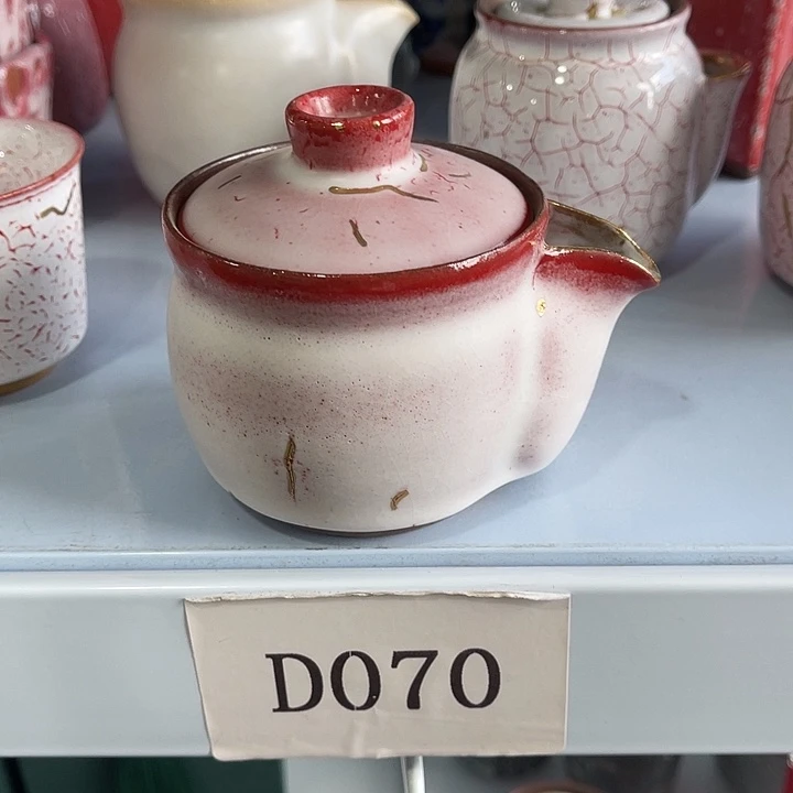 福利待遇多多哦哦哦