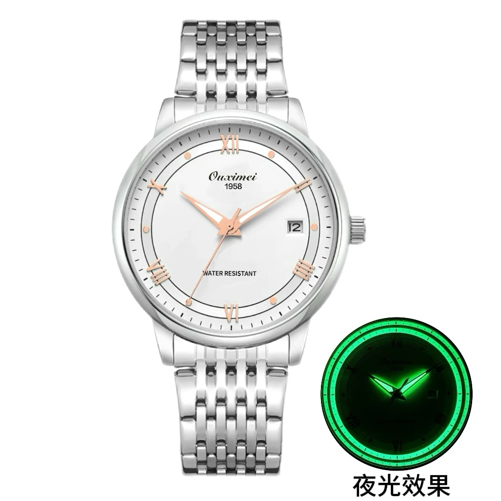 T【专柜直发】全新蝶飞夜显日历全自动男士防水手表