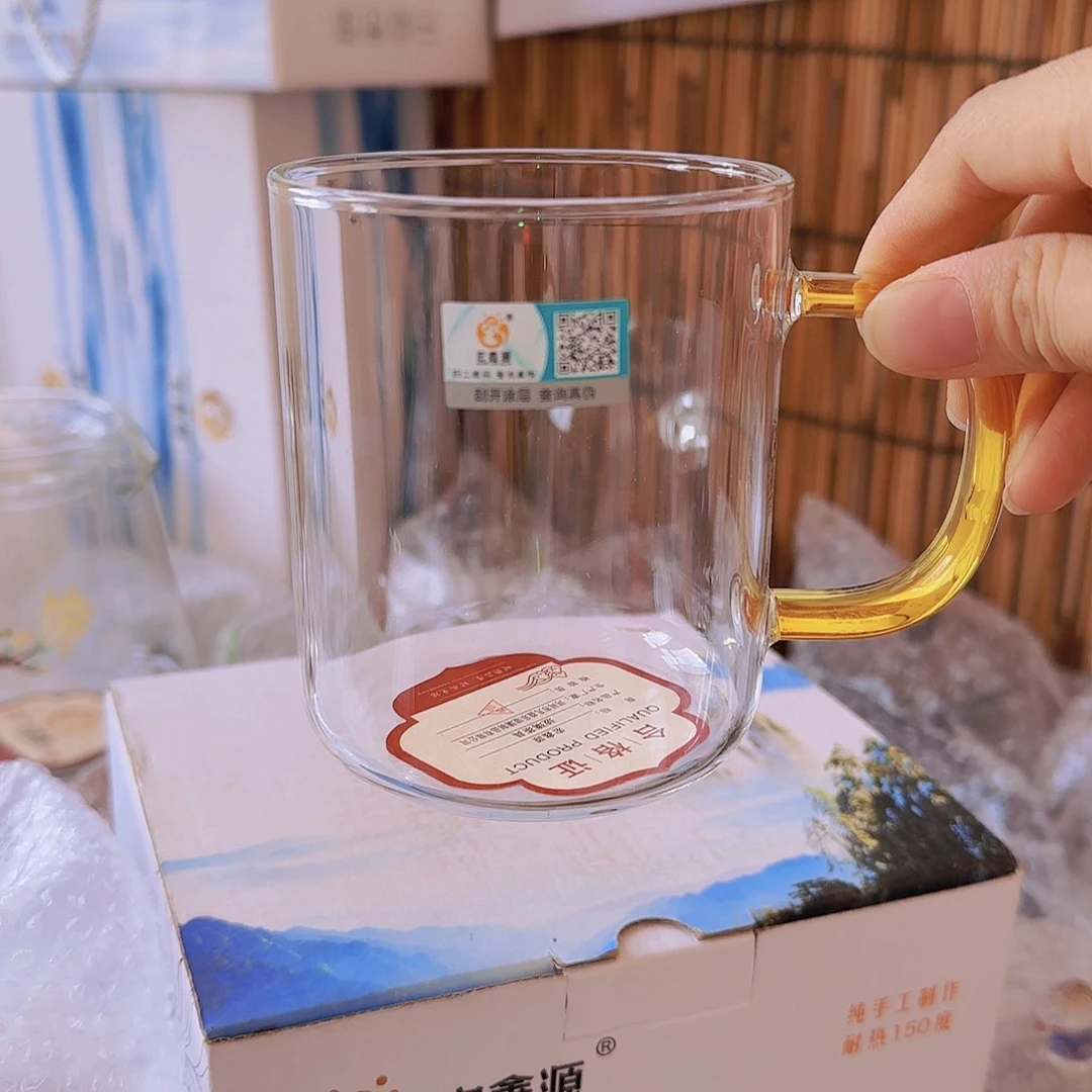 高硼硅玻璃茶水分离款G329单杯