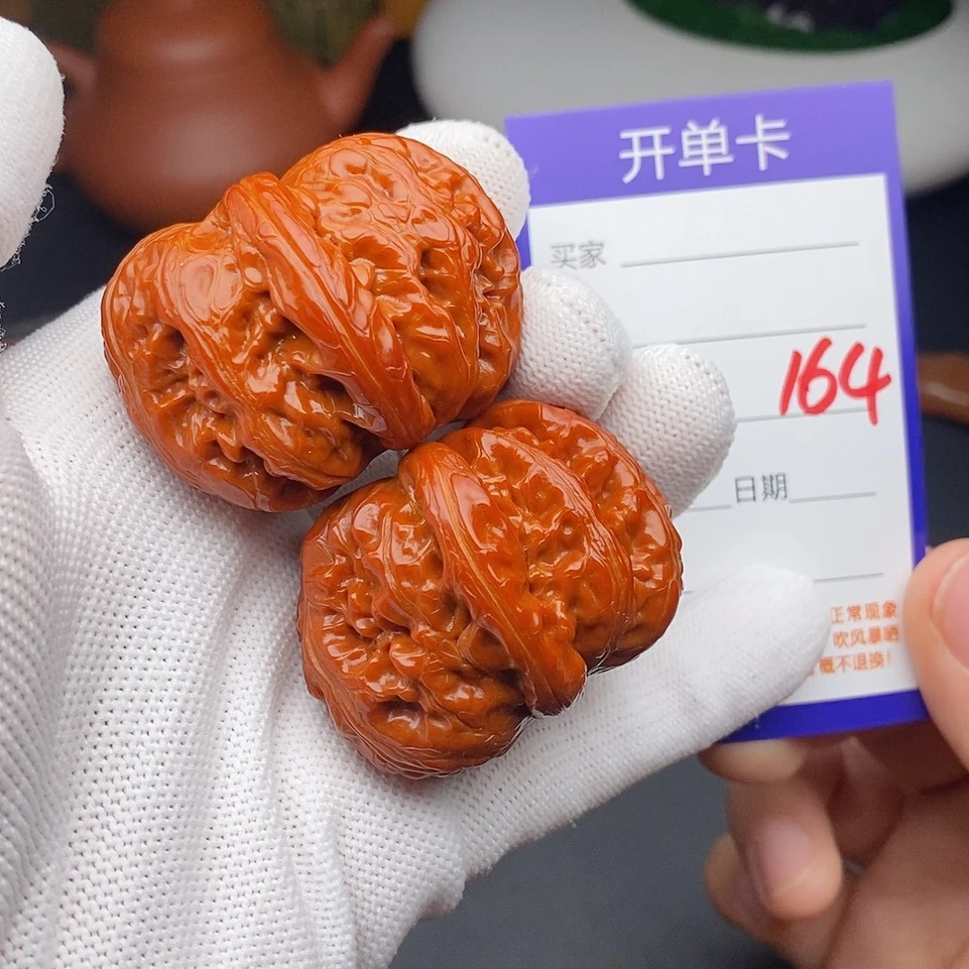 把件文玩核桃46元宝164