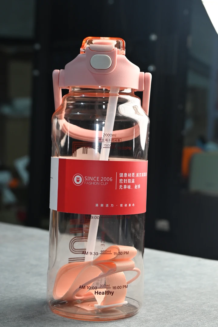 大容量户外水杯便携