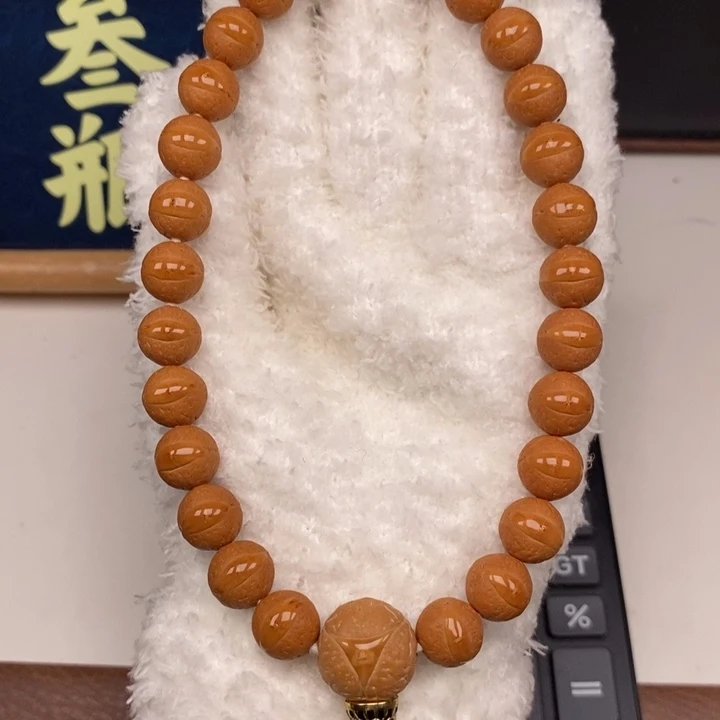 手串凤眼菩提尼泊尔