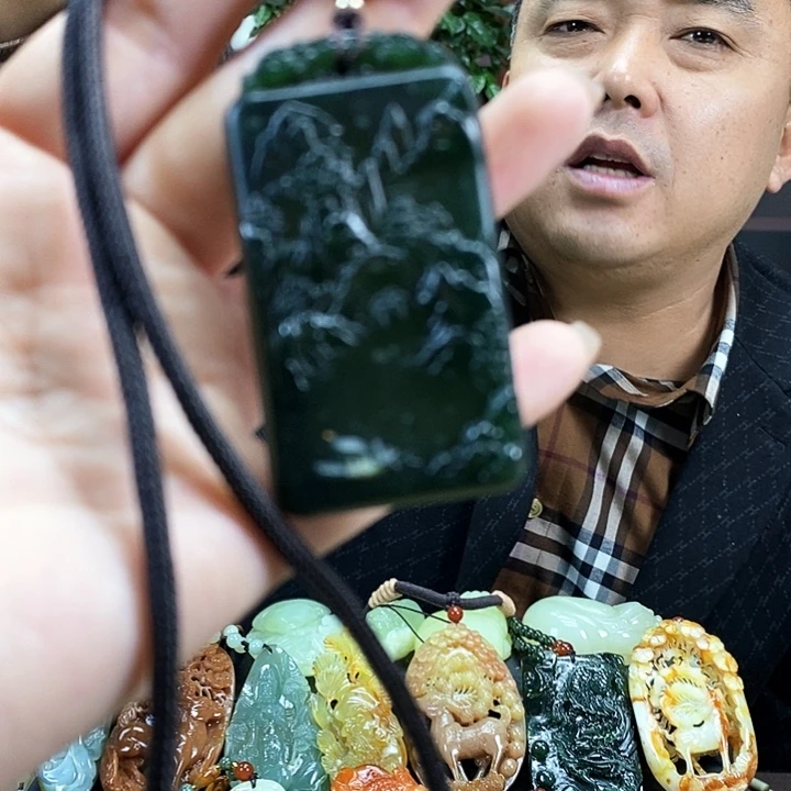 蛇纹石玉吊坠未镶嵌