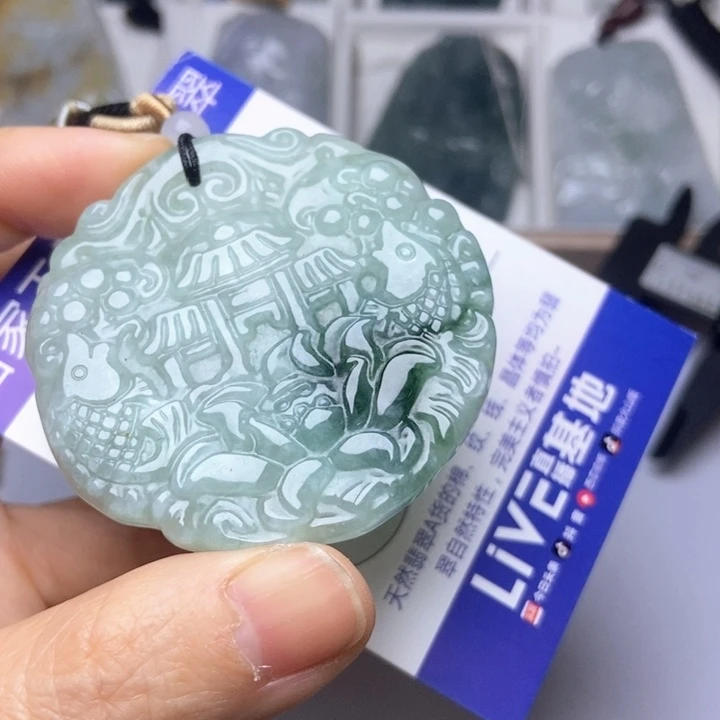 翡翠未镶嵌挂件翡翠