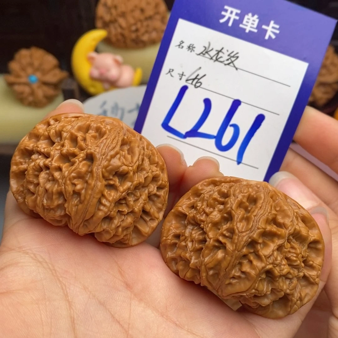 V***生文玩核桃吊坠水龙纹