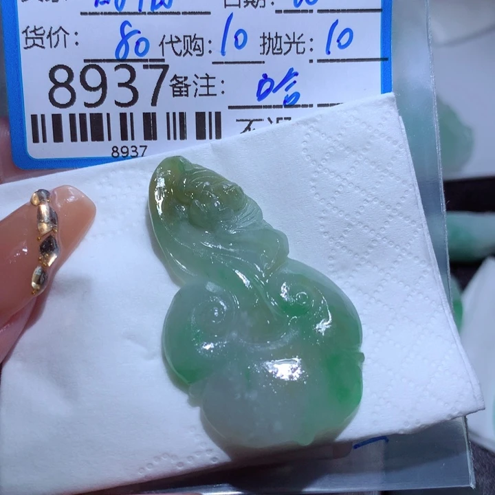 定制翡翠未镶嵌时***觉