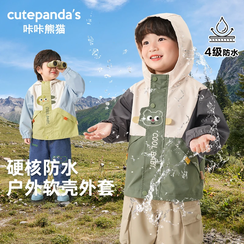 男童春秋款婴儿童防水卡通宝宝户外儿童宝宝外出服春秋