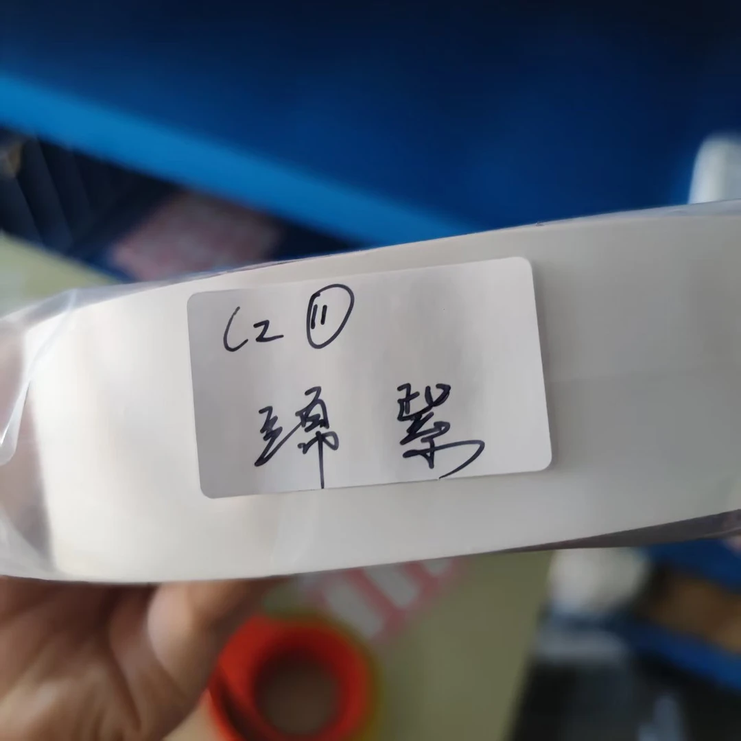 15号链接 万用长直发 11号色 棉紫色