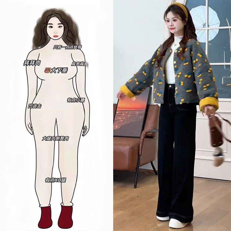 高级感小洋装套装女2025早春新款气质保暖别致外套高腰遮胯阔腿裤