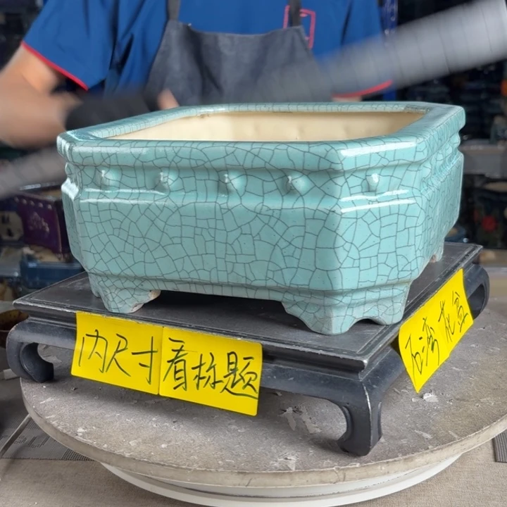 一风堂石湾花盆 内22*10修补痕迹黑点