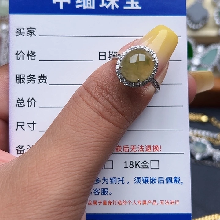 翡翠银S925镶嵌戒指缅甸天然A货翡翠戒指