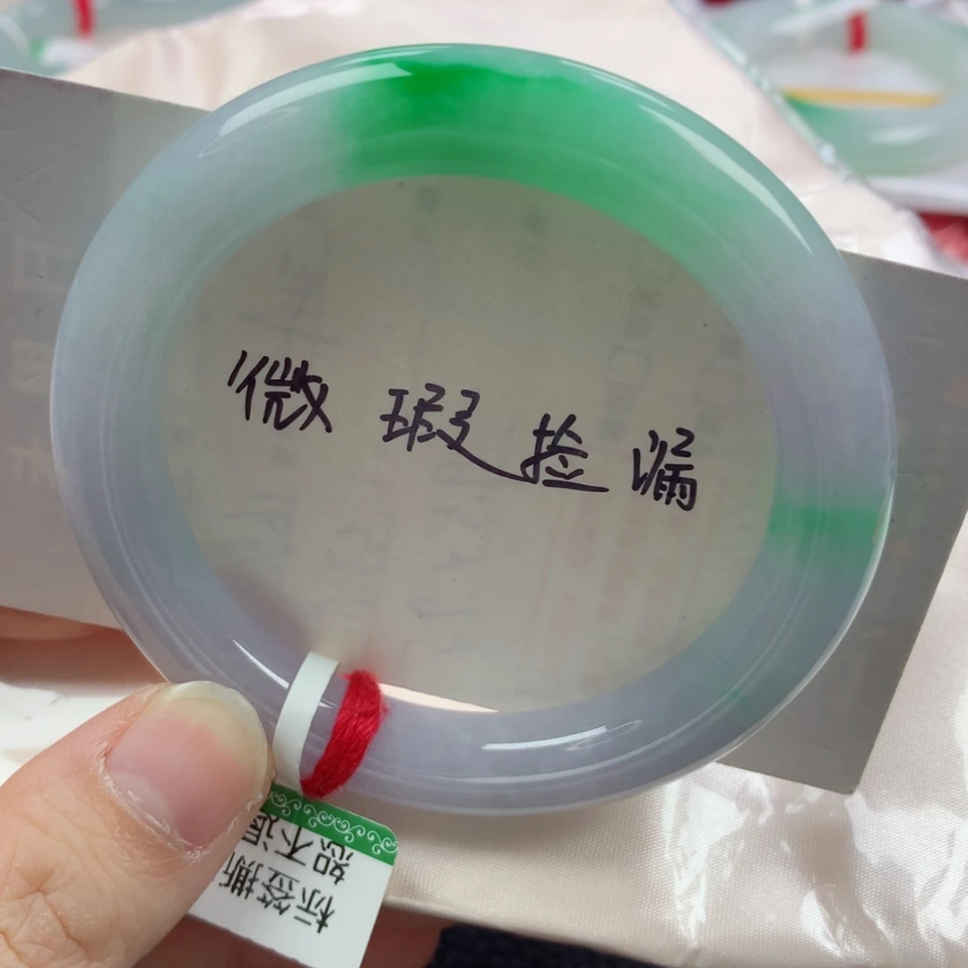 未镶嵌手镯翡翠缅甸天然翡翠手镯54