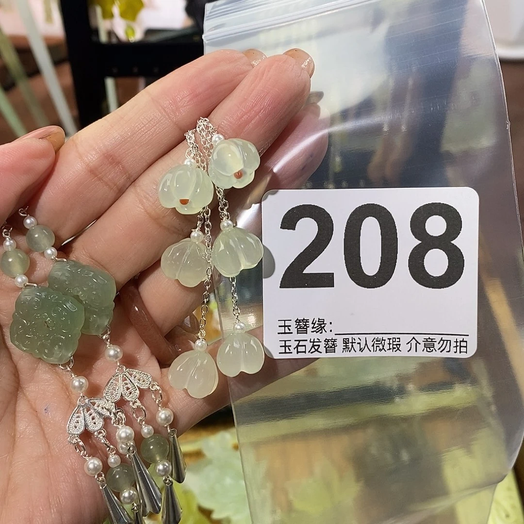 ᥫ***এ未镶嵌蛇纹石玉发饰
