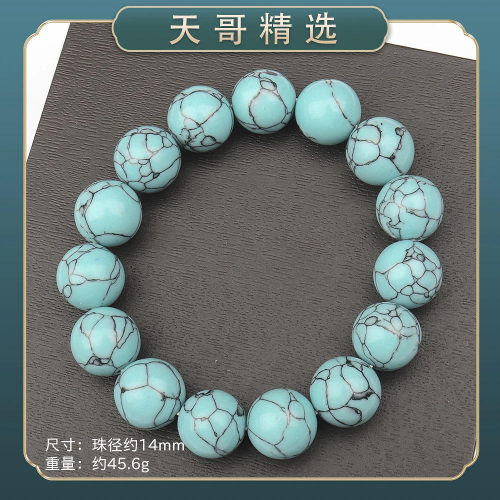 JY331时尚精品气质百搭款树脂手串（多样性发一）