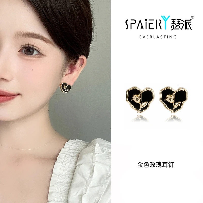 合金耳饰 【514】Sp瑟派轻奢金色玫瑰耳钉女高级百搭水钻耳环