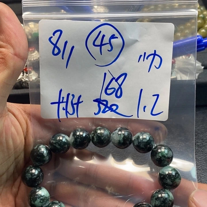 【闪购商品】未镶嵌手链翡翠8万