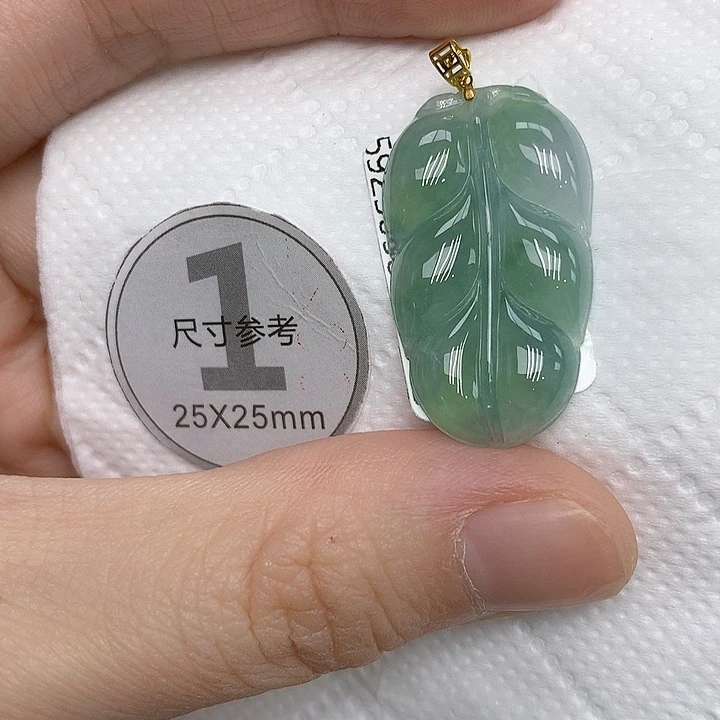 颈饰18K金镶嵌翡翠12345778999