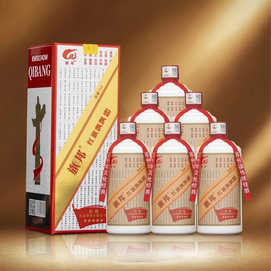 涛台旗邦红旗飘飘酱香型白酒500ml53度