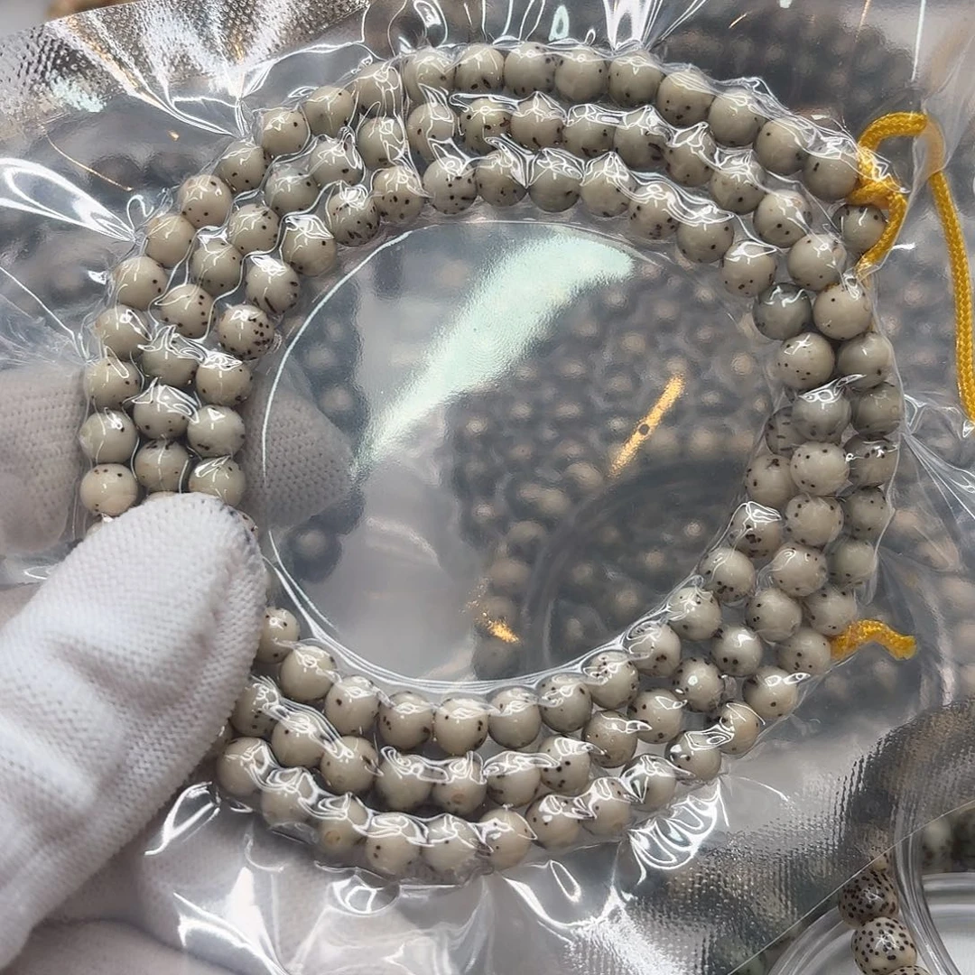 星月菩提吊坠113梵天冰白绿背通体6圆108