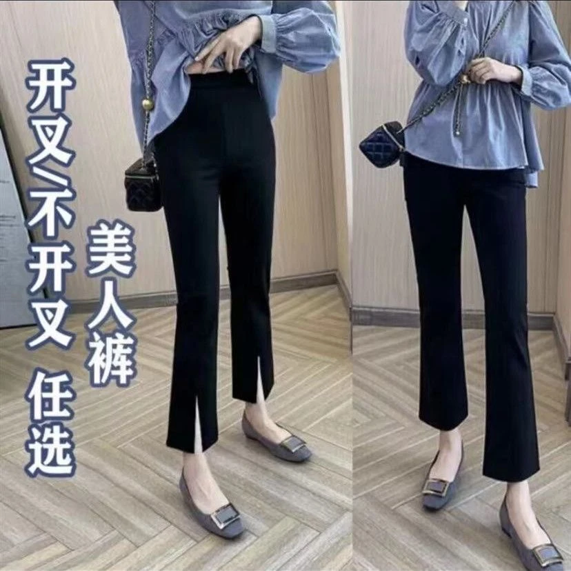 爆款打底夏季新款透气微喇叭裤中高腰弹力开叉显瘦九分微喇叭春秋