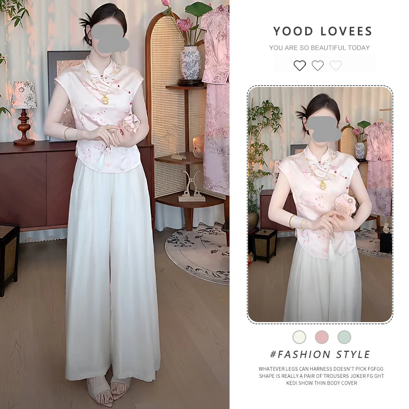 夏季贵气感穿搭名媛气质女神范轻奢高级感新中式国风绿色盘扣套装