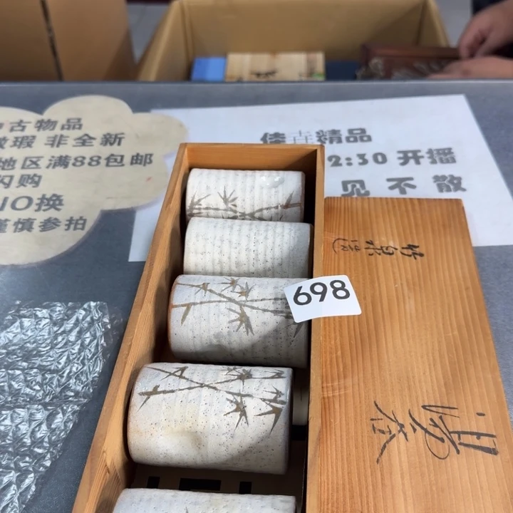 瓷片纯纯粹粹纯纯粹粹吃吃吃