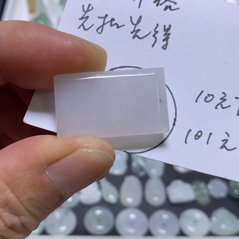 【闪购商品】吊坠(不含链)未镶嵌翡翠