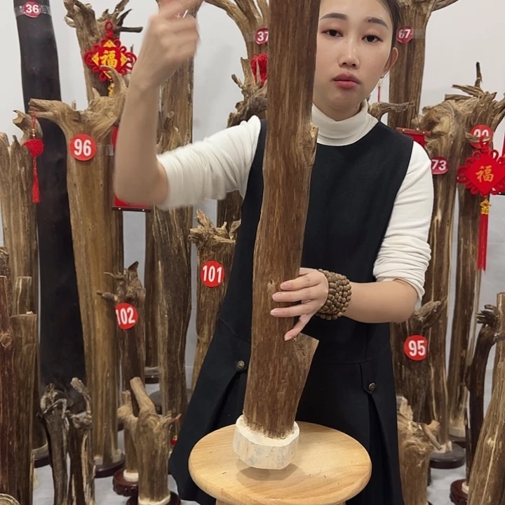 中式原料香薰香道