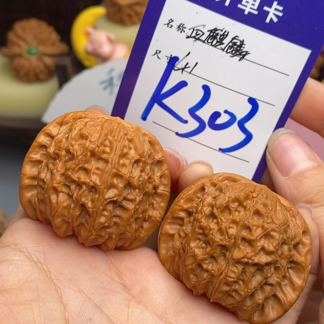 文玩核桃吊坠用****2血麒麟