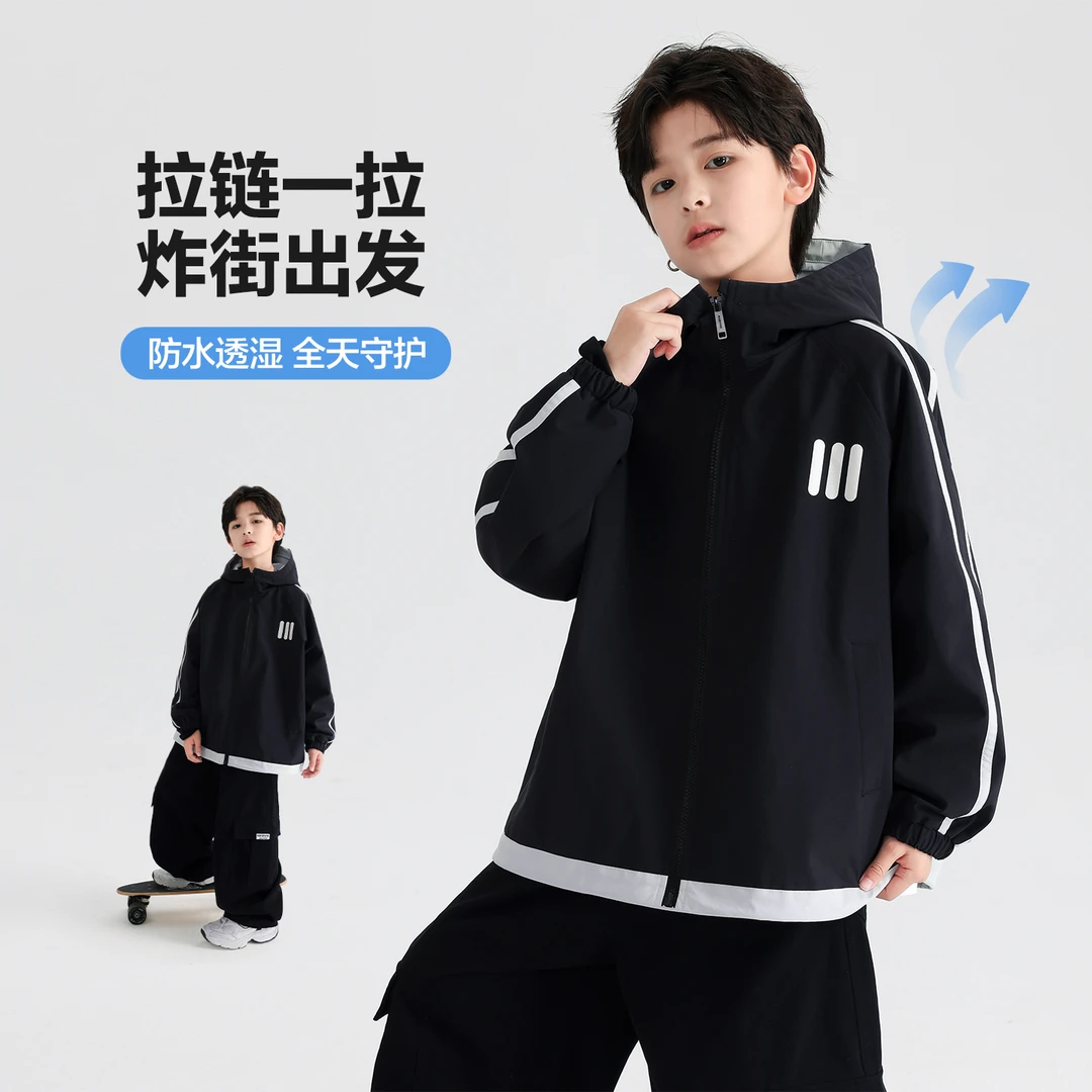 男童春秋户外防风冲锋衣外套2025新款青少年儿童秋季防水运动夹克