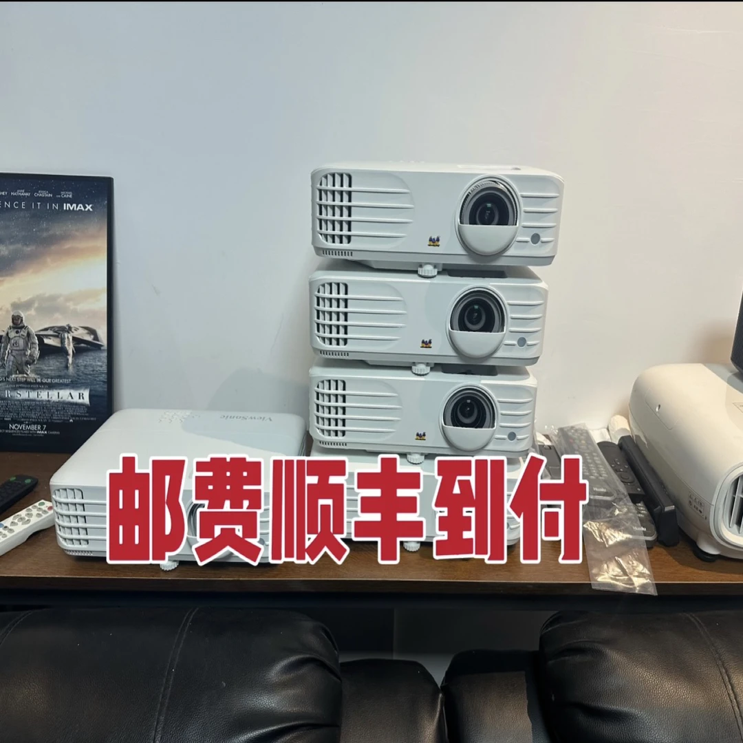 95新  2000流明12000:1，高对比度家用投影仪709色域