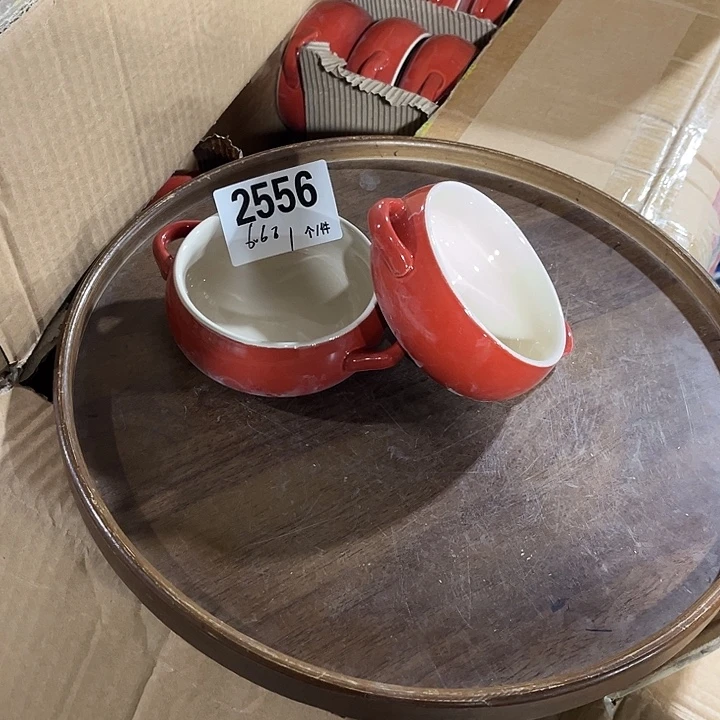 瓷微瑕外贸餐具2556