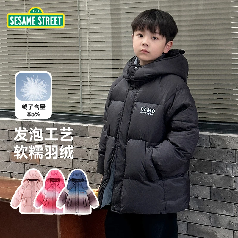 【主播推荐】芝麻街冬季儿童雷锋帽中长款羽绒服ZDAM035
