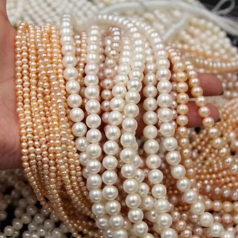 珍珠项链 多样性发一