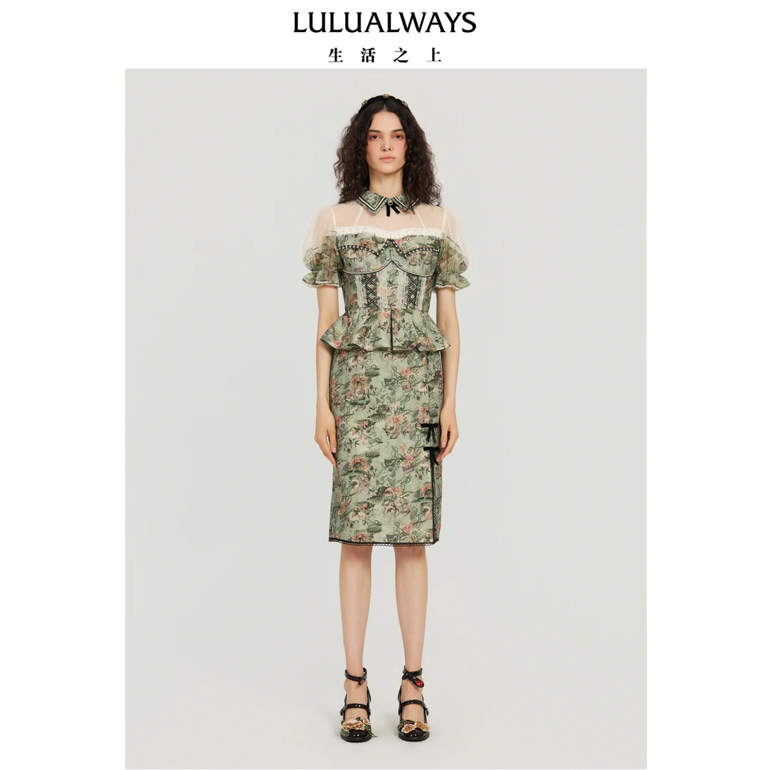 LULUALWAYS【商场同款】25秋季新款【碧绣丝语】优雅风开叉连衣裙