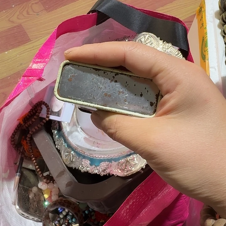 红***了香榧木dhdhhddhdhdhdhdhdbddbdb