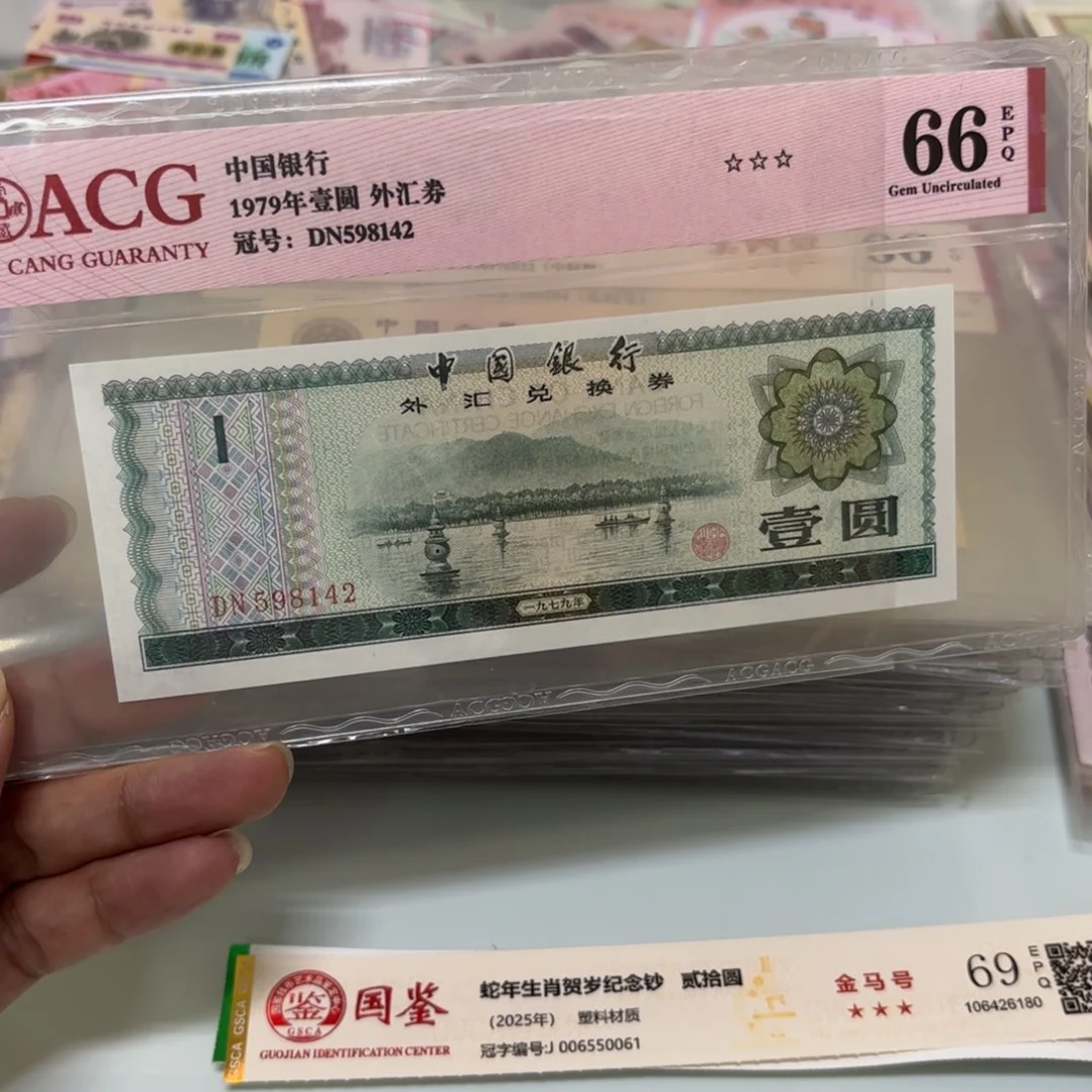 135.00000000000000000