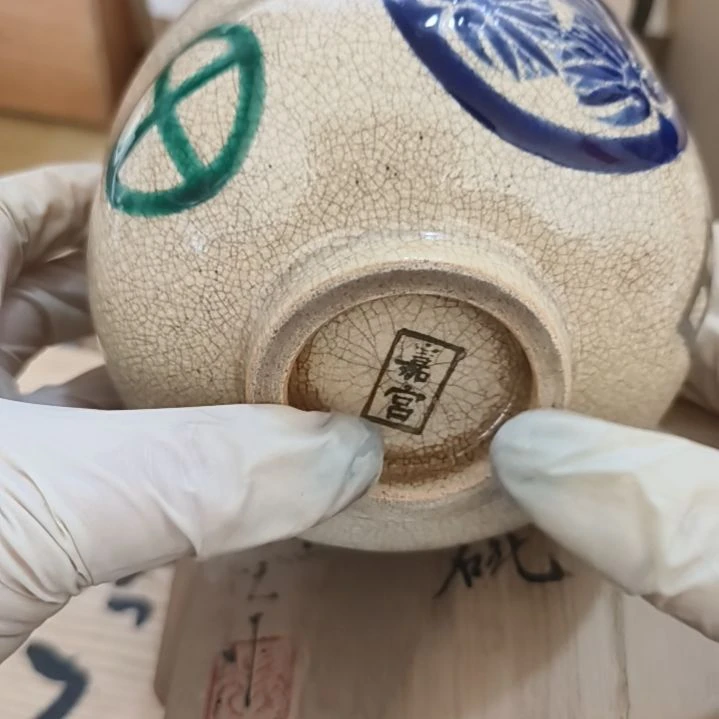 杯一单元精品日瓷一个精品