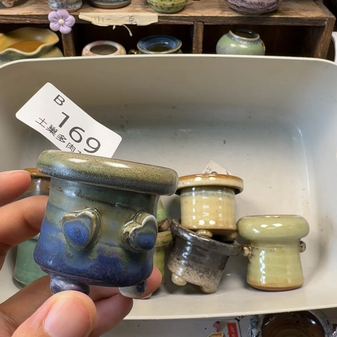 ****胖陶瓷工艺与艺术设计