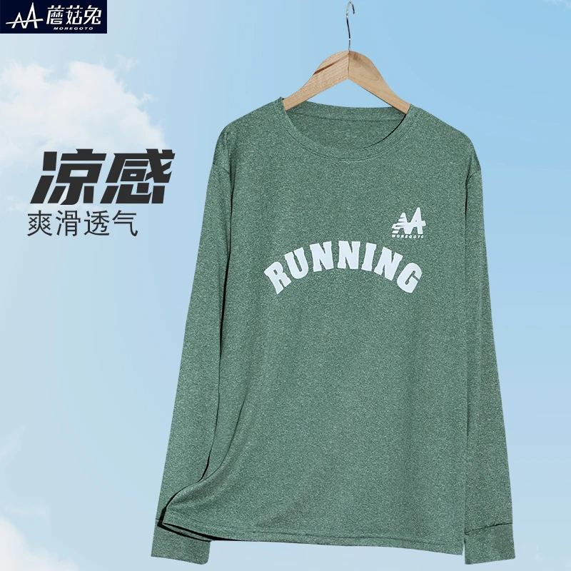 胖男童长袖t恤中大童儿童运动速干衣春夏篮球体能训练服上衣薄款