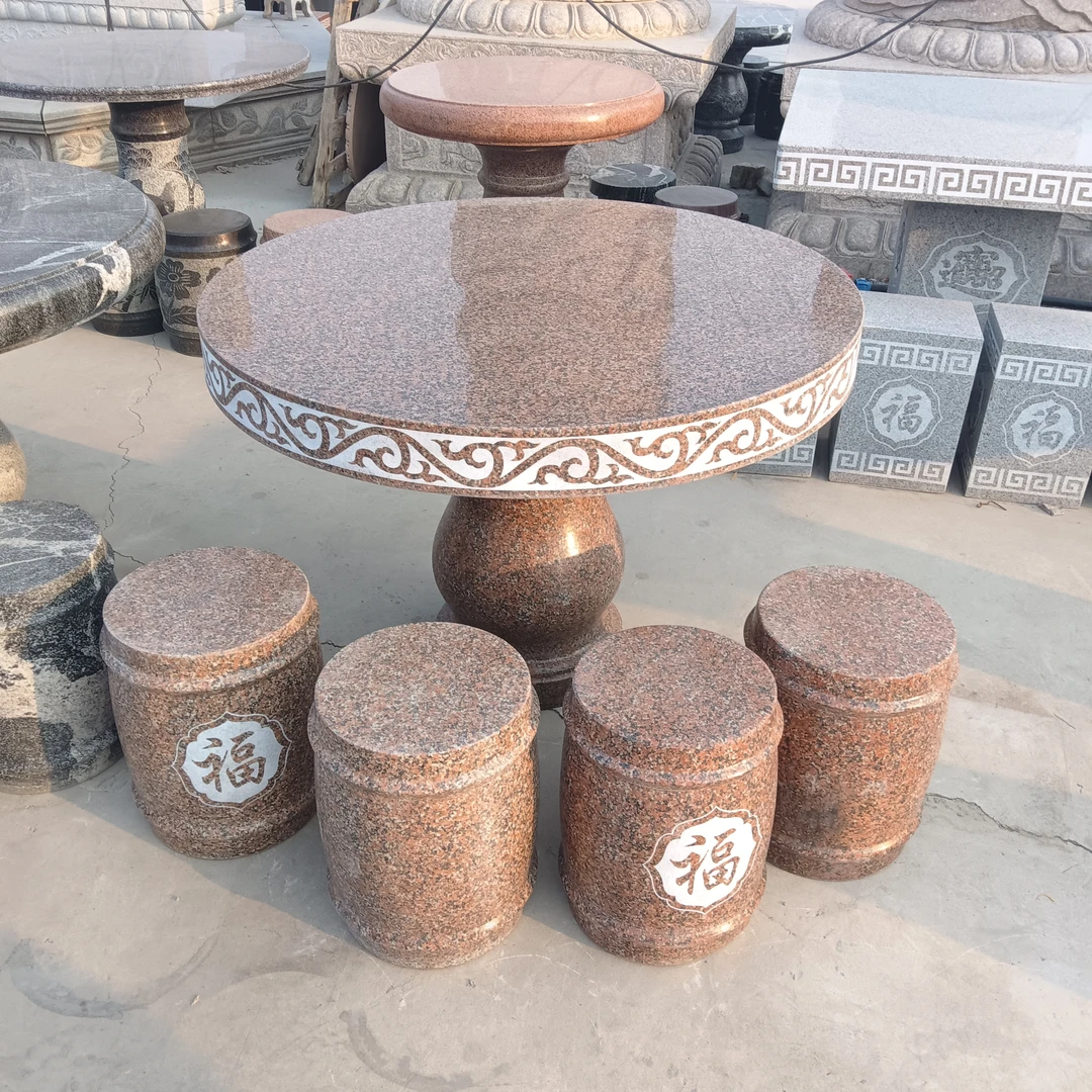阳光红圆桌花岗岩石桌石凳户外庭院花园装饰桌椅天然石材中式桌凳