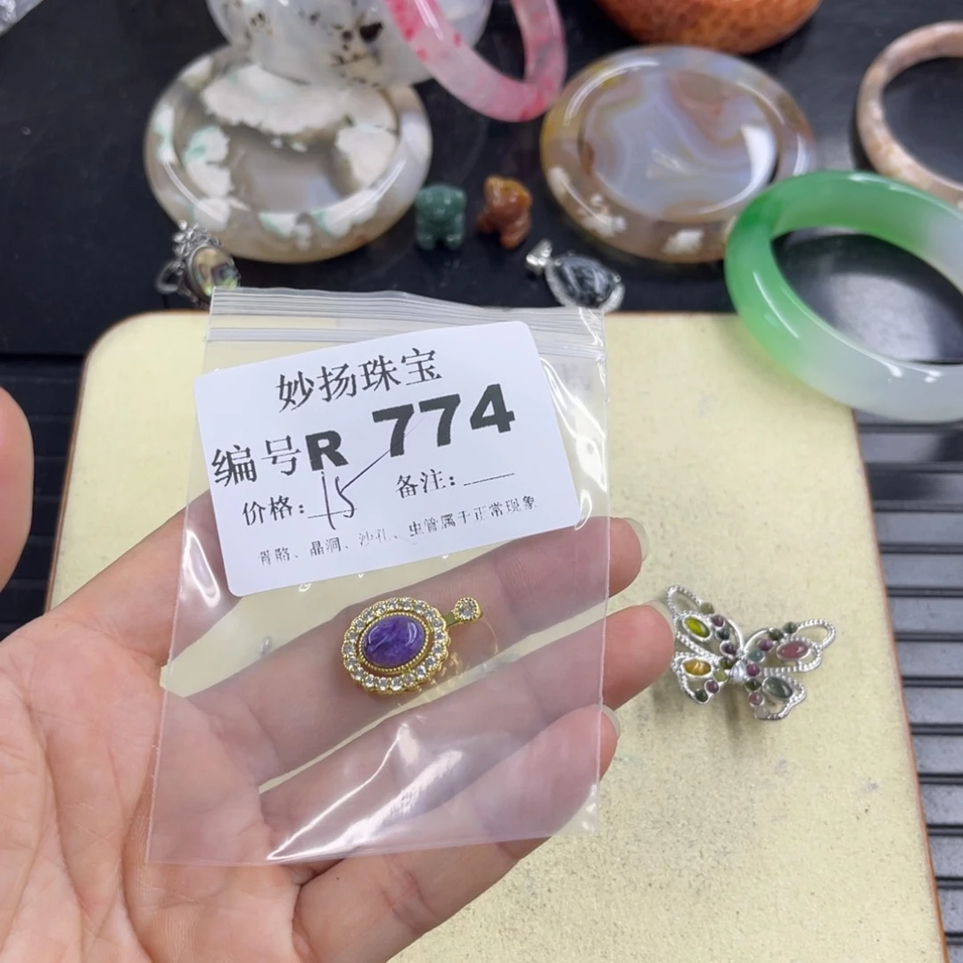 合金默认有瑕石英质玉?****?