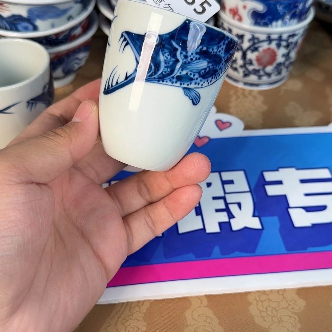 青花釉里红微瑕535