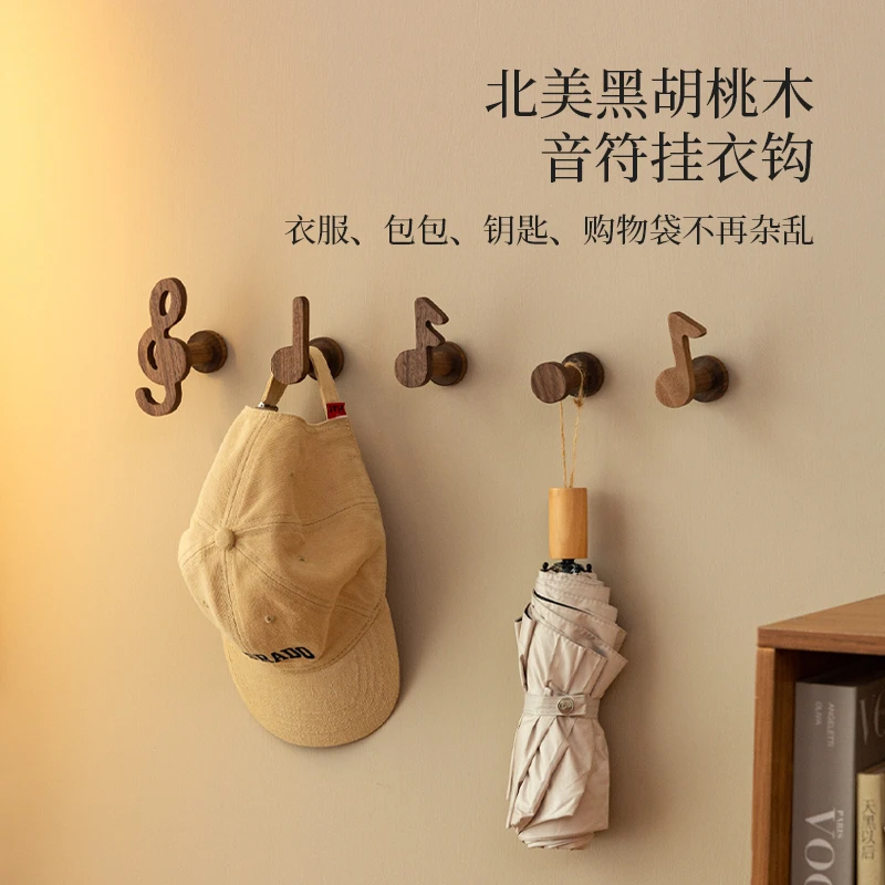 北欧国度胡桃木挂钩免打孔强力承重挂衣钩门后浴室挂衣架创意